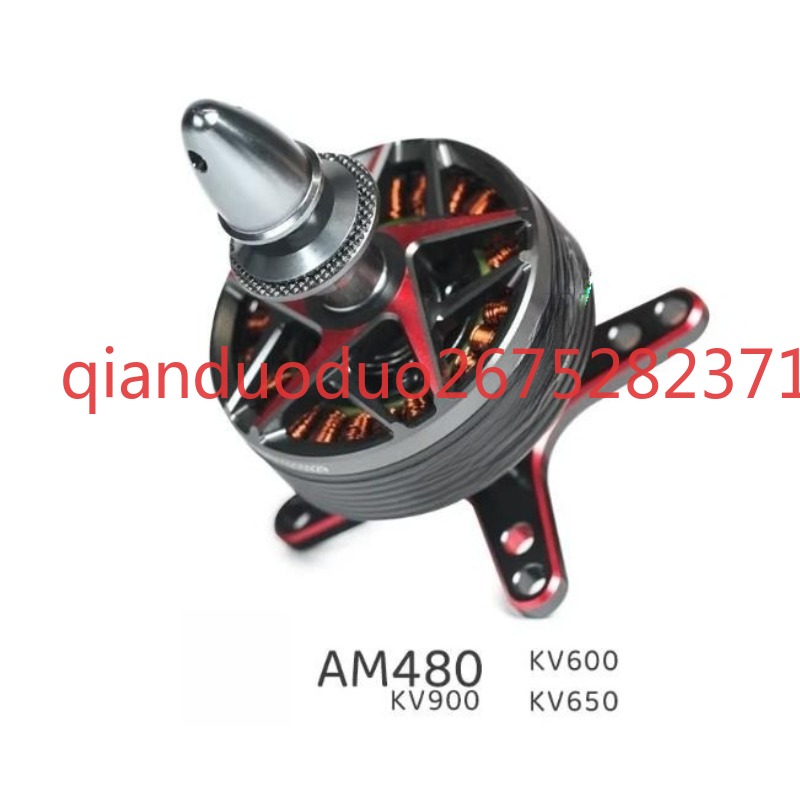 Drone 3D Modeling - AM480 T-MOTOR 고정익 모터 3D 스포츠